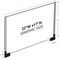 Azar Displays Two-Sided Large Acrylic Sign Holder W/ Magnetic Boots 22" X 17", PK2 109912 - alternate 2